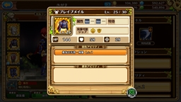 ꡼ No.014 | ֥֥󥹡СϢ2¼ĹζǷޤ롪ճΤʤΥĤȥ륳쥯ιάϤ