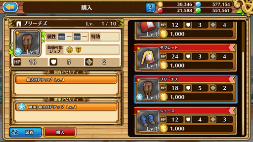 ꡼ No.017 | ֥֥󥹡СϢ2¼ĹζǷޤ롪ճΤʤΥĤȥ륳쥯ιάϤ