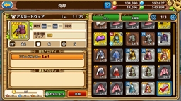 ꡼ No.020 | ֥֥󥹡СϢ2¼ĹζǷޤ롪ճΤʤΥĤȥ륳쥯ιάϤ