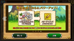 ꡼ No.021 | ֥֥󥹡СϢ2¼ĹζǷޤ롪ճΤʤΥĤȥ륳쥯ιάϤ