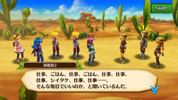 ꡼ No.025 | ֥֥󥹡СϢ2¼ĹζǷޤ롪ճΤʤΥĤȥ륳쥯ιάϤ