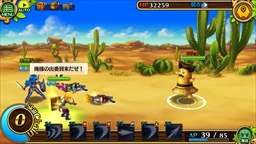 ꡼ No.029 | ֥֥󥹡СϢ2¼ĹζǷޤ롪ճΤʤΥĤȥ륳쥯ιάϤ