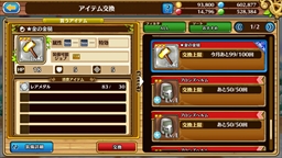 ꡼ No.031 | ֥֥󥹡СϢ2¼ĹζǷޤ롪ճΤʤΥĤȥ륳쥯ιάϤ