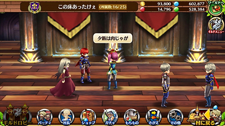 ꡼ No.032 | ֥֥󥹡СϢ2¼ĹζǷޤ롪ճΤʤΥĤȥ륳쥯ιάϤ