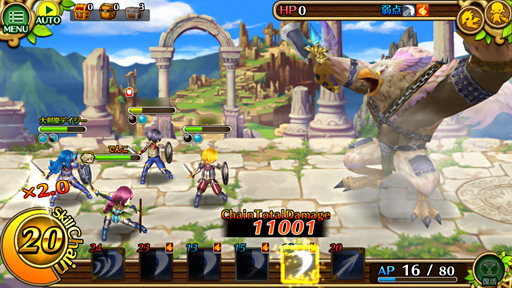 ꡼ No.013 | ɤʪͤȤΤĤʤˤŨʤ֥֥󥹡С湰ƻᡤע&#39641;ֻؤΥ󥿥ӥ塼Ǹ줿ȤϤޤȤ줫