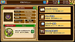 ꡼ No.015 | ɤʪͤȤΤĤʤˤŨʤ֥֥󥹡С湰ƻᡤע&#39641;ֻؤΥ󥿥ӥ塼Ǹ줿ȤϤޤȤ줫