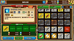 ꡼ No.016 | ɤʪͤȤΤĤʤˤŨʤ֥֥󥹡С湰ƻᡤע&#39641;ֻؤΥ󥿥ӥ塼Ǹ줿ȤϤޤȤ줫