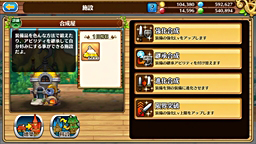 ꡼ No.017 | ɤʪͤȤΤĤʤˤŨʤ֥֥󥹡С湰ƻᡤע&#39641;ֻؤΥ󥿥ӥ塼Ǹ줿ȤϤޤȤ줫