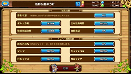 ꡼ No.018 | ɤʪͤȤΤĤʤˤŨʤ֥֥󥹡С湰ƻᡤע&#39641;ֻؤΥ󥿥ӥ塼Ǹ줿ȤϤޤȤ줫