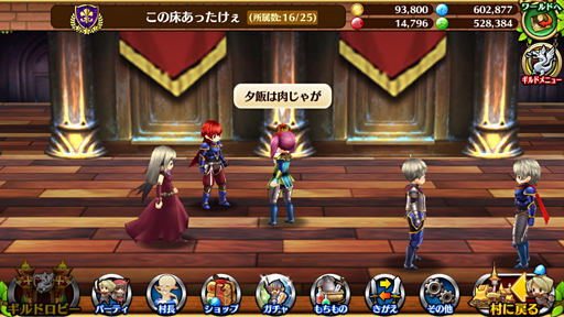 ꡼ No.020 | ɤʪͤȤΤĤʤˤŨʤ֥֥󥹡С湰ƻᡤע&#39641;ֻؤΥ󥿥ӥ塼Ǹ줿ȤϤޤȤ줫