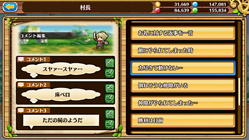 ꡼ No.024 | ɤʪͤȤΤĤʤˤŨʤ֥֥󥹡С湰ƻᡤע&#39641;ֻؤΥ󥿥ӥ塼Ǹ줿ȤϤޤȤ줫