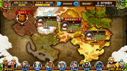 ꡼ No.026 | ɤʪͤȤΤĤʤˤŨʤ֥֥󥹡С湰ƻᡤע&#39641;ֻؤΥ󥿥ӥ塼Ǹ줿ȤϤޤȤ줫