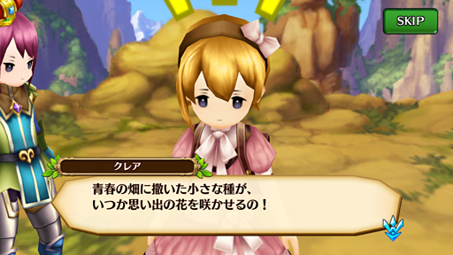 ꡼ No.032 | ɤʪͤȤΤĤʤˤŨʤ֥֥󥹡С湰ƻᡤע&#39641;ֻؤΥ󥿥ӥ塼Ǹ줿ȤϤޤȤ줫