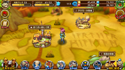 ꡼ No.033 | ɤʪͤȤΤĤʤˤŨʤ֥֥󥹡С湰ƻᡤע&#39641;ֻؤΥ󥿥ӥ塼Ǹ줿ȤϤޤȤ줫