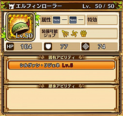 画像ギャラリー No.010のサムネイル画像 / 「セブンス・リバース」にギルドメンバーと協力してボスに挑む「アサルトバトル」が登場。ガンホーコラボ装備第2弾も実装