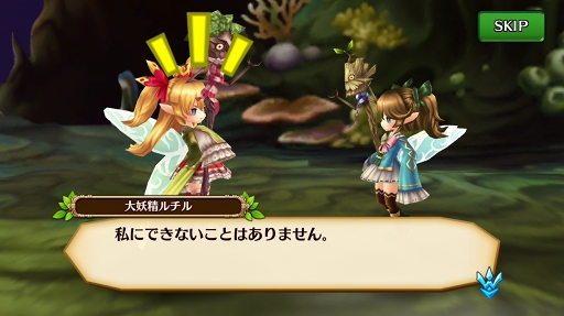 ꡼ No.001 | ֥֥󥹡СϢ3󡧥饹Ϥ˸줿Ķä򥮥ɤ֤ȤȤ༣衪˾Υɥ٥ȥȥХȥ