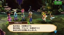 ꡼ No.002 | ֥֥󥹡СϢ3󡧥饹Ϥ˸줿Ķä򥮥ɤ֤ȤȤ༣衪˾Υɥ٥ȥȥХȥ