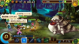 ꡼ No.003 | ֥֥󥹡СϢ3󡧥饹Ϥ˸줿Ķä򥮥ɤ֤ȤȤ༣衪˾Υɥ٥ȥȥХȥ