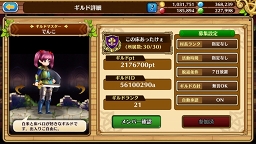 ꡼ No.006 | ֥֥󥹡СϢ3󡧥饹Ϥ˸줿Ķä򥮥ɤ֤ȤȤ༣衪˾Υɥ٥ȥȥХȥ