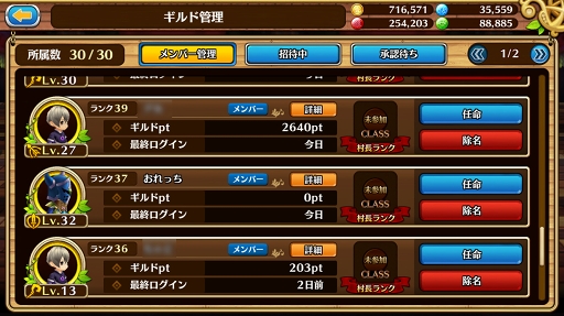 ꡼ No.007 | ֥֥󥹡СϢ3󡧥饹Ϥ˸줿Ķä򥮥ɤ֤ȤȤ༣衪˾Υɥ٥ȥȥХȥ