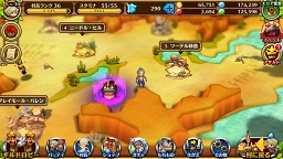 ꡼ No.008 | ֥֥󥹡СϢ3󡧥饹Ϥ˸줿Ķä򥮥ɤ֤ȤȤ༣衪˾Υɥ٥ȥȥХȥ