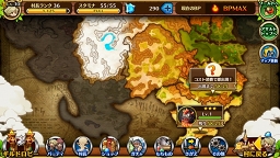 ꡼ No.009 | ֥֥󥹡СϢ3󡧥饹Ϥ˸줿Ķä򥮥ɤ֤ȤȤ༣衪˾Υɥ٥ȥȥХȥ