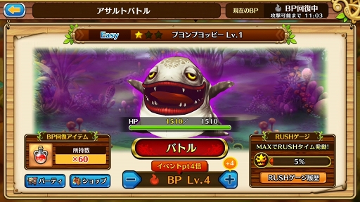 ꡼ No.010 | ֥֥󥹡СϢ3󡧥饹Ϥ˸줿Ķä򥮥ɤ֤ȤȤ༣衪˾Υɥ٥ȥȥХȥ