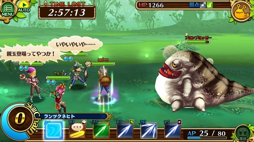 ꡼ No.011 | ֥֥󥹡СϢ3󡧥饹Ϥ˸줿Ķä򥮥ɤ֤ȤȤ༣衪˾Υɥ٥ȥȥХȥ