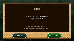 ꡼ No.013 | ֥֥󥹡СϢ3󡧥饹Ϥ˸줿Ķä򥮥ɤ֤ȤȤ༣衪˾Υɥ٥ȥȥХȥ