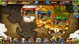 ꡼ No.014 | ֥֥󥹡СϢ3󡧥饹Ϥ˸줿Ķä򥮥ɤ֤ȤȤ༣衪˾Υɥ٥ȥȥХȥ