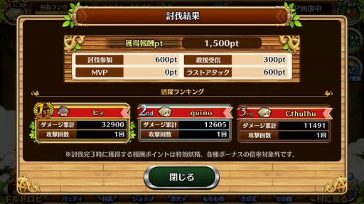 ꡼ No.015 | ֥֥󥹡СϢ3󡧥饹Ϥ˸줿Ķä򥮥ɤ֤ȤȤ༣衪˾Υɥ٥ȥȥХȥ