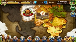 ꡼ No.017 | ֥֥󥹡СϢ3󡧥饹Ϥ˸줿Ķä򥮥ɤ֤ȤȤ༣衪˾Υɥ٥ȥȥХȥ