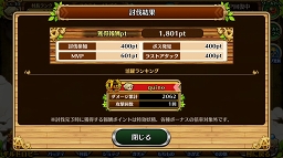 ꡼ No.018 | ֥֥󥹡СϢ3󡧥饹Ϥ˸줿Ķä򥮥ɤ֤ȤȤ༣衪˾Υɥ٥ȥȥХȥ