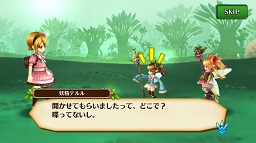 ꡼ No.019 | ֥֥󥹡СϢ3󡧥饹Ϥ˸줿Ķä򥮥ɤ֤ȤȤ༣衪˾Υɥ٥ȥȥХȥ