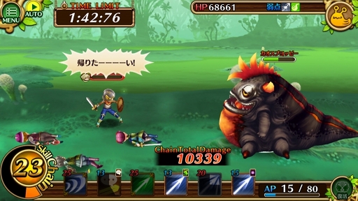 ꡼ No.022 | ֥֥󥹡СϢ3󡧥饹Ϥ˸줿Ķä򥮥ɤ֤ȤȤ༣衪˾Υɥ٥ȥȥХȥ