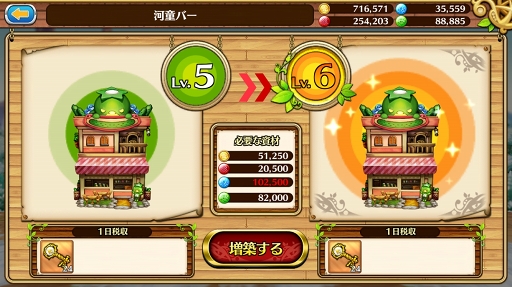 ꡼ No.025 | ֥֥󥹡СϢ3󡧥饹Ϥ˸줿Ķä򥮥ɤ֤ȤȤ༣衪˾Υɥ٥ȥȥХȥ