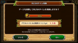 ꡼ No.027 | ֥֥󥹡СϢ3󡧥饹Ϥ˸줿Ķä򥮥ɤ֤ȤȤ༣衪˾Υɥ٥ȥȥХȥ