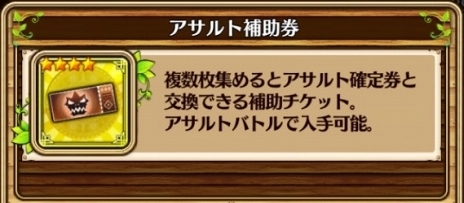 ꡼ No.033 | ֥֥󥹡СϢ3󡧥饹Ϥ˸줿Ķä򥮥ɤ֤ȤȤ༣衪˾Υɥ٥ȥȥХȥ