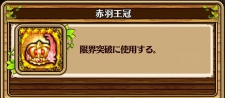 ꡼ No.034 | ֥֥󥹡СϢ3󡧥饹Ϥ˸줿Ķä򥮥ɤ֤ȤȤ༣衪˾Υɥ٥ȥȥХȥ