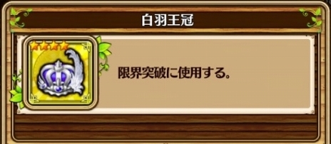 ꡼ No.035 | ֥֥󥹡СϢ3󡧥饹Ϥ˸줿Ķä򥮥ɤ֤ȤȤ༣衪˾Υɥ٥ȥȥХȥ