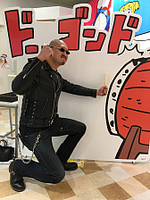 ꡼ No.002 | ޥեĤ󼡸褤335֥Ƥ¼ĹܻؤƮԤΥݥץƥԥ쥯ȥåס