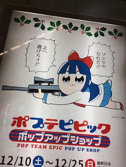 ꡼ No.005 | ޥեĤ󼡸褤335֥Ƥ¼ĹܻؤƮԤΥݥץƥԥ쥯ȥåס