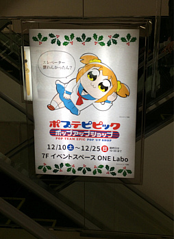 ꡼ No.006 | ޥեĤ󼡸褤335֥Ƥ¼ĹܻؤƮԤΥݥץƥԥ쥯ȥåס