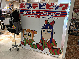 ꡼ No.007 | ޥեĤ󼡸褤335֥Ƥ¼ĹܻؤƮԤΥݥץƥԥ쥯ȥåס