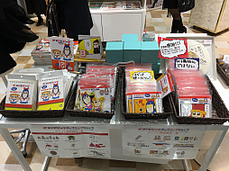 ꡼ No.008 | ޥեĤ󼡸褤335֥Ƥ¼ĹܻؤƮԤΥݥץƥԥ쥯ȥåס