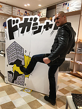 ꡼ No.009 | ޥեĤ󼡸褤335֥Ƥ¼ĹܻؤƮԤΥݥץƥԥ쥯ȥåס