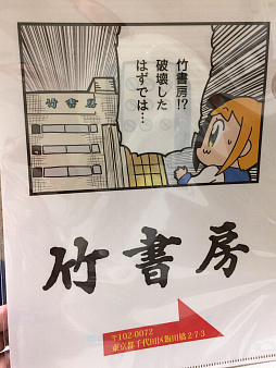 ꡼ No.010 | ޥեĤ󼡸褤335֥Ƥ¼ĹܻؤƮԤΥݥץƥԥ쥯ȥåס