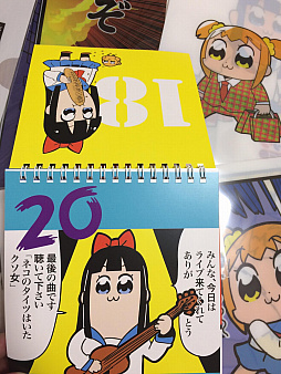 ꡼ No.011 | ޥեĤ󼡸褤335֥Ƥ¼ĹܻؤƮԤΥݥץƥԥ쥯ȥåס