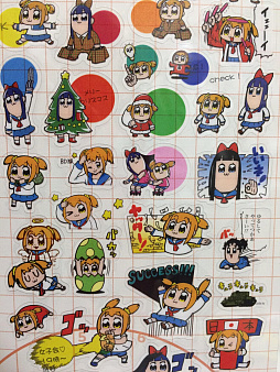 ꡼ No.012 | ޥեĤ󼡸褤335֥Ƥ¼ĹܻؤƮԤΥݥץƥԥ쥯ȥåס