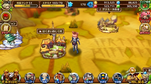 ꡼ No.002 | ֥֥󥹡СϢ5¼򥵥ܤ굤̣¼ĹƤ¼ΥĤ⡣̵ݶǤΡ3ˡⶵޤ